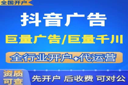 谷歌SEM实战案例：提升品牌知名度