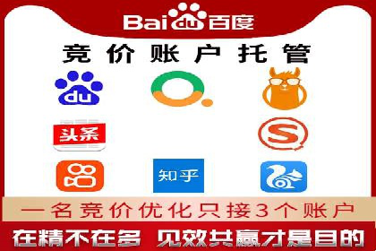 某电商平台的成功信息流广告投放经验